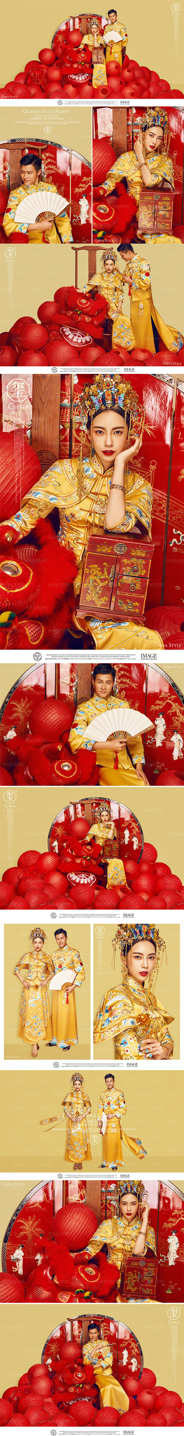 唯美中国风