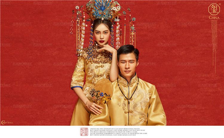 唯美中国风
