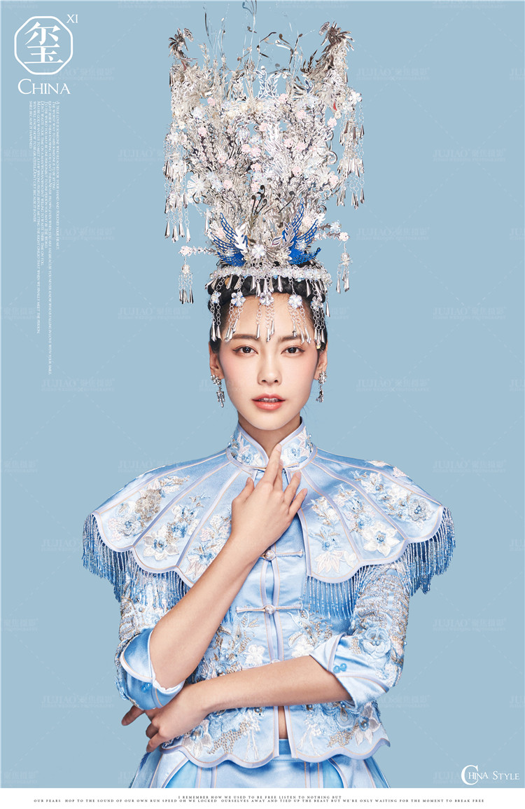 唯美中国风