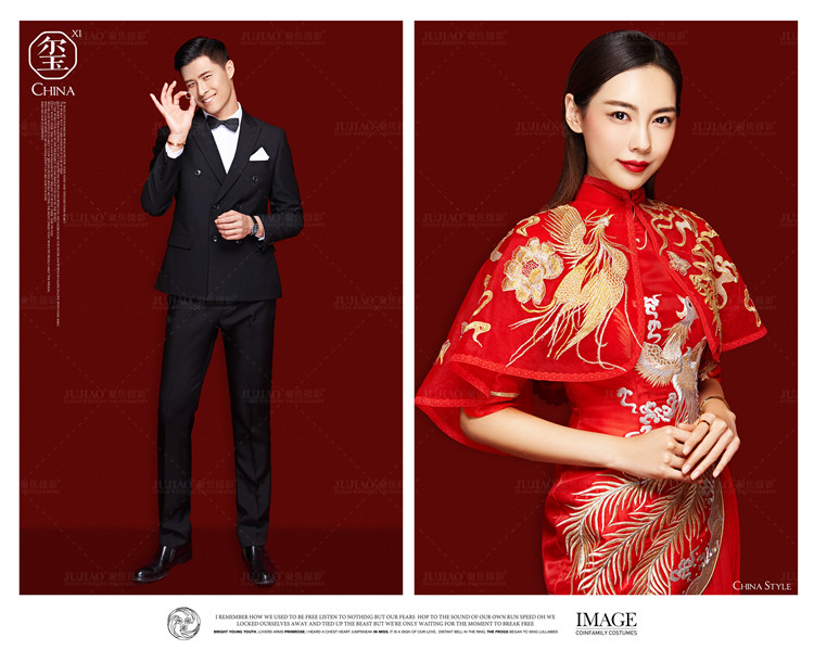 唯美中国风