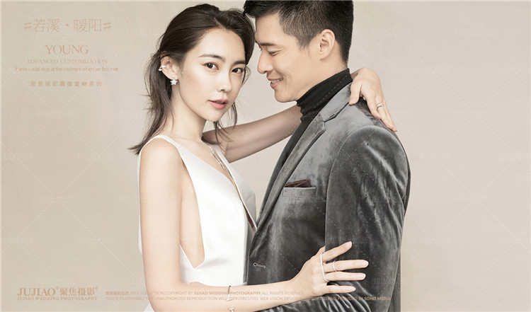 唯美时尚