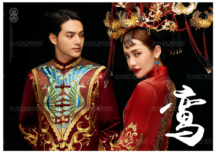 唯美中国风