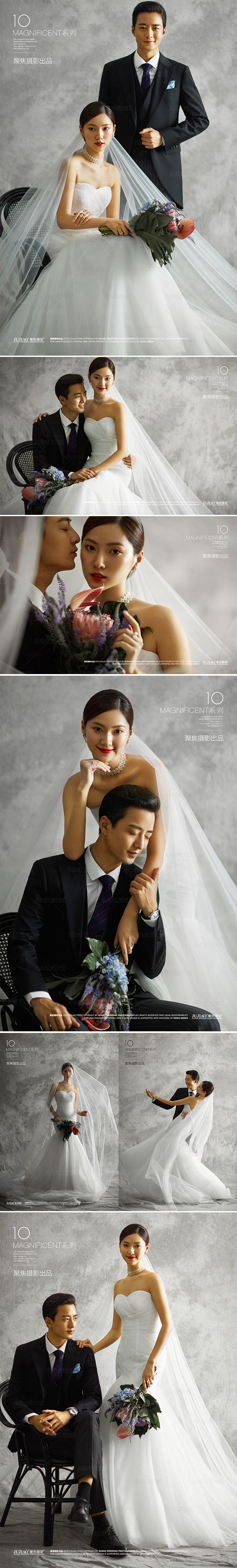 经典婚纱照