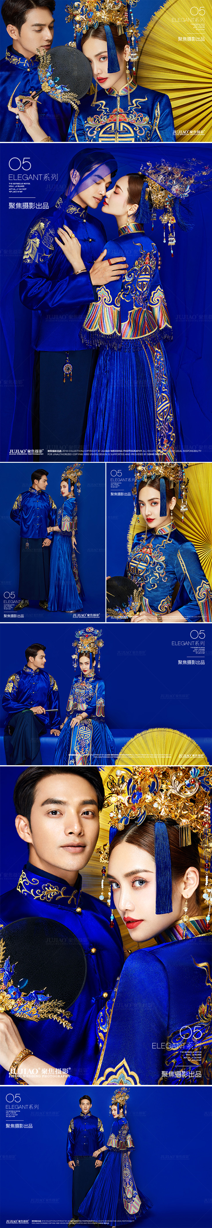 唯美中国风