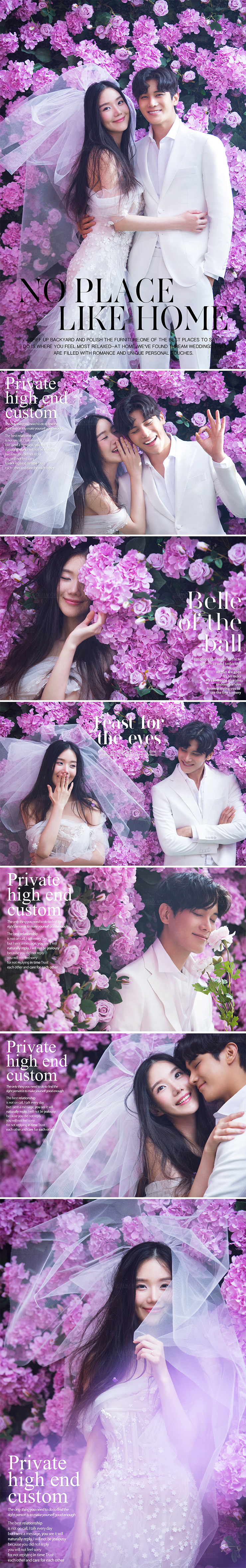 唯美婚纱照