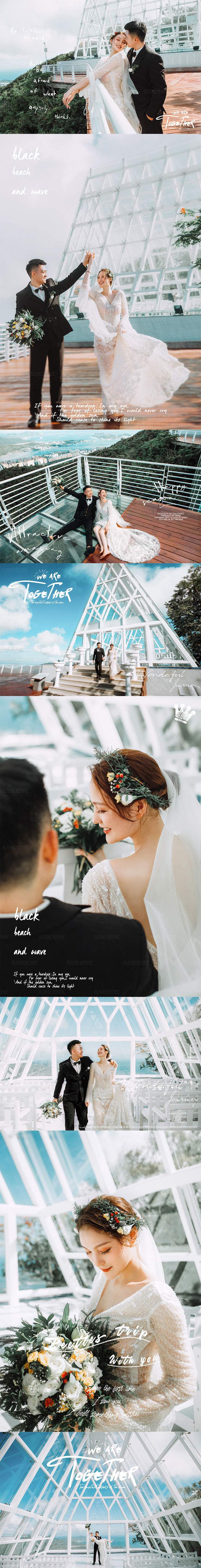 三亚婚纱照